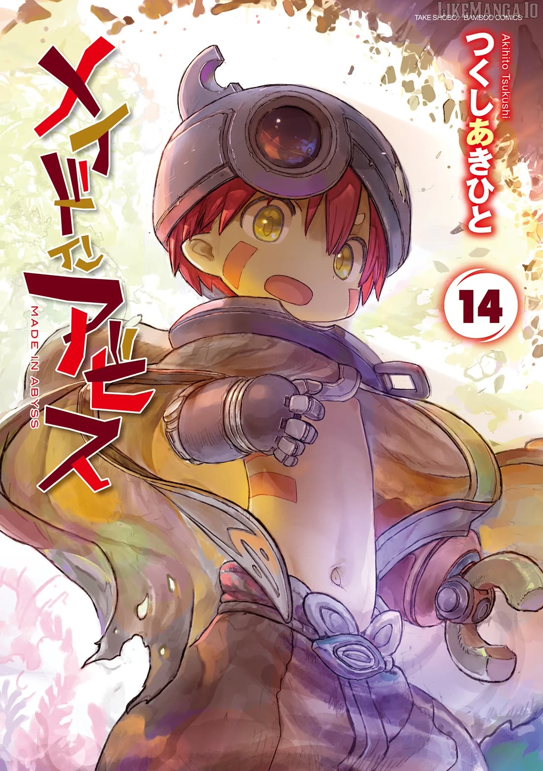 Made in Abyss, Chapter 71.7 image 02